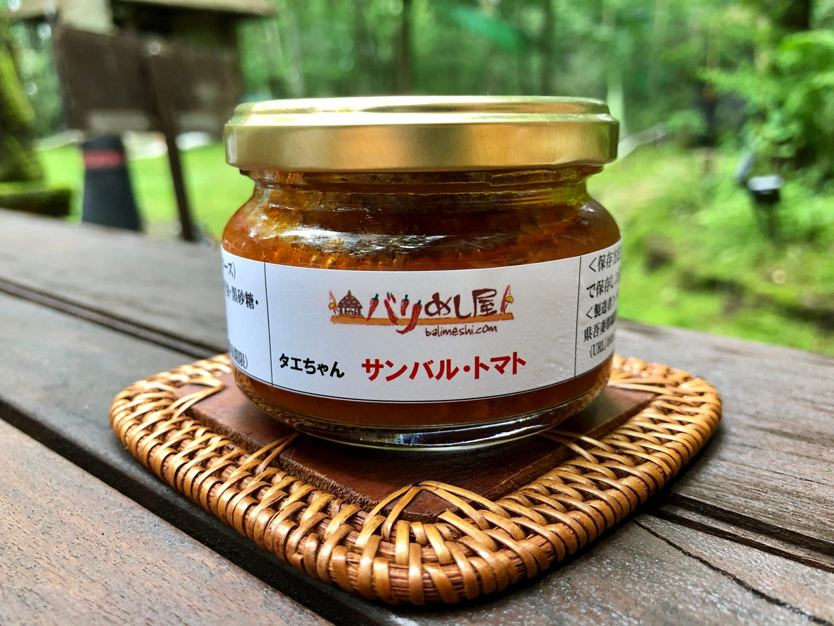IMG_6601_1_1200x1200.JPG?v=